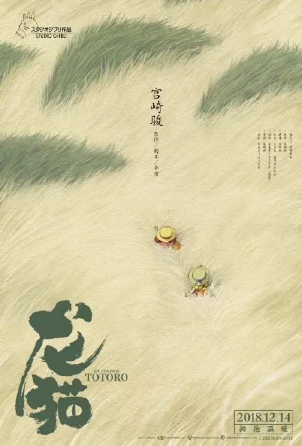 办假的哈尔滨医科大学结业/证书