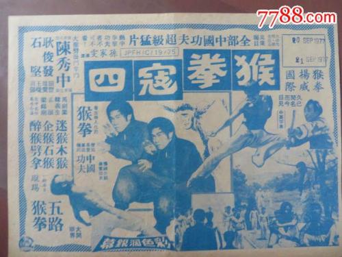 阿拉斯加大学 Media diploma